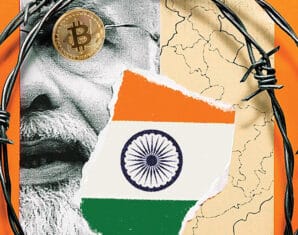 India | Crypto Skirmish | ProPakistani