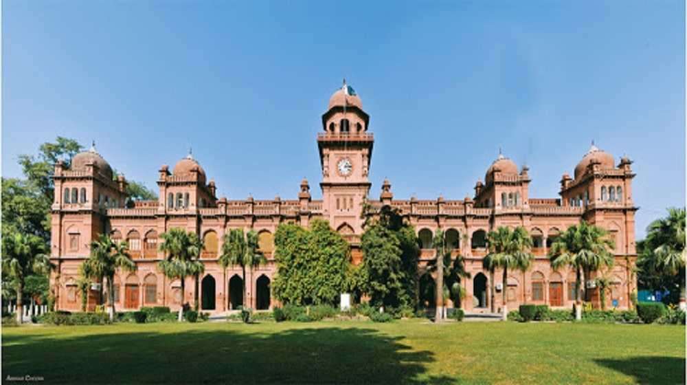 Punjab University Achieves New Landmark in International Rankings