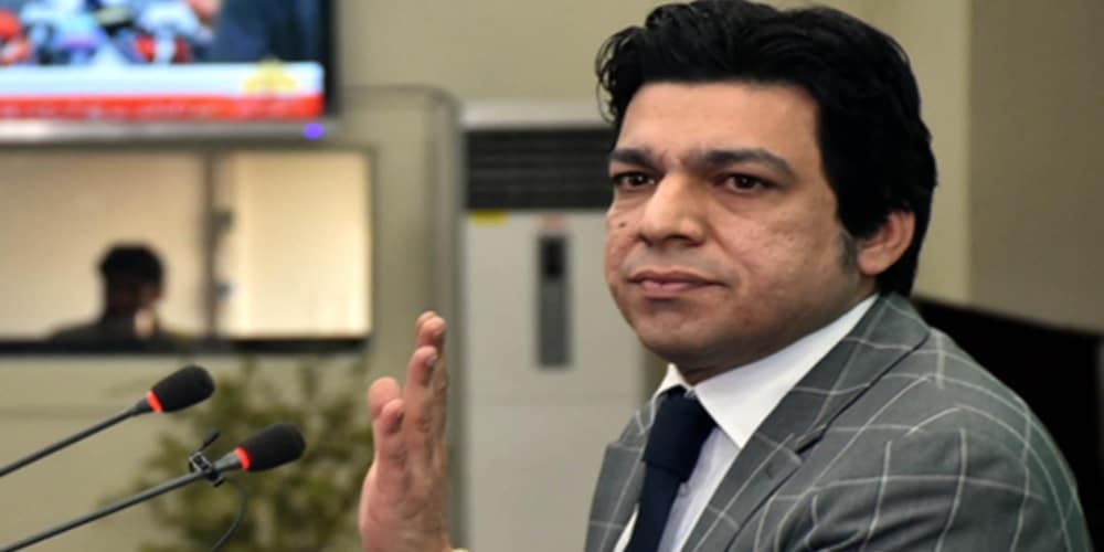 ECP Imposes Fine on Faisal Vawda in Dual Nationality Case