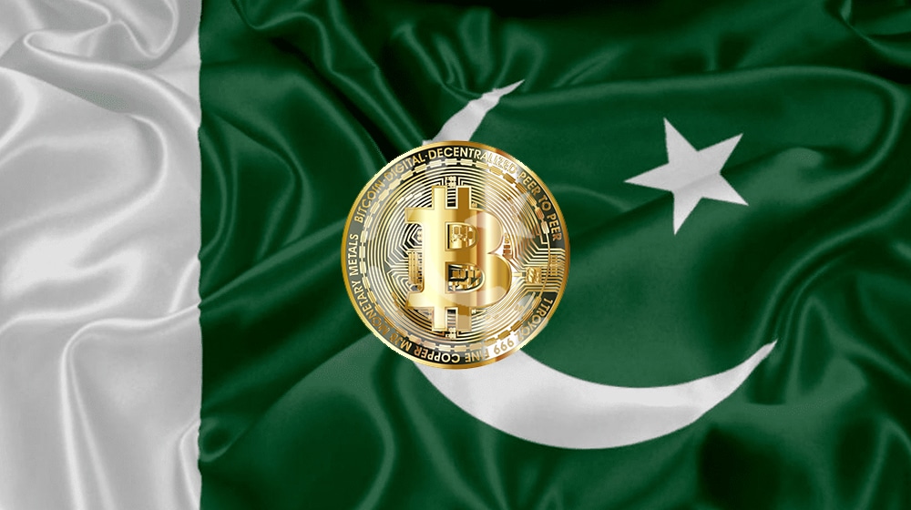 Crypto Advisory Committee | ProPakistani