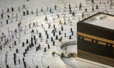 Hajj Policy 2022 | Religious Ministry