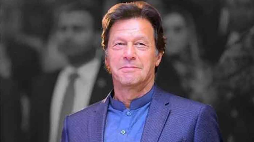 Imran Khan | ProPakistani