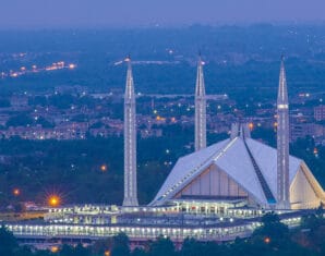 ISB | City App | Plastic Bag | ProPakistani