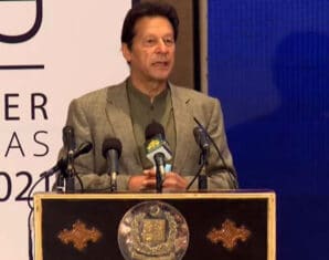 Imran Khan |P| ProPakistani