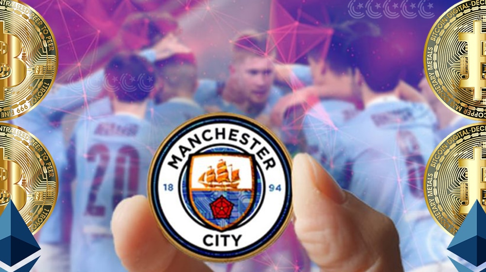 Manchester City | Crypto Entry | ProPakistani