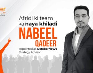Nabeel Qadeer | ProPakistani