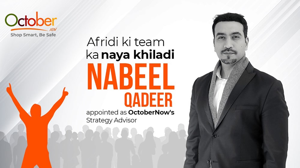 Nabeel Qadeer | ProPakistani