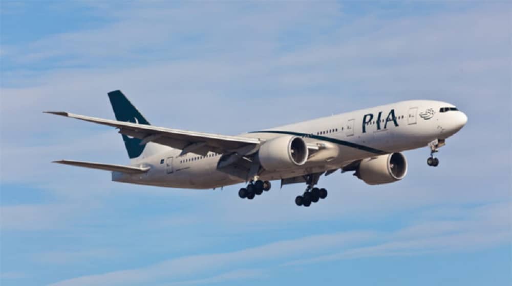 PIA Announces Direct Flights to Turkey