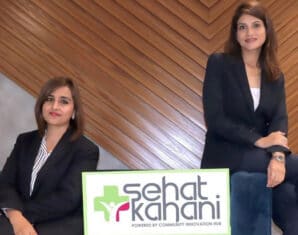 Sehat Kahani | Series A Funding | ProPakistani