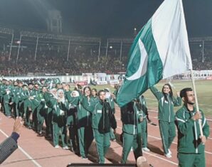 south asian games pakistan