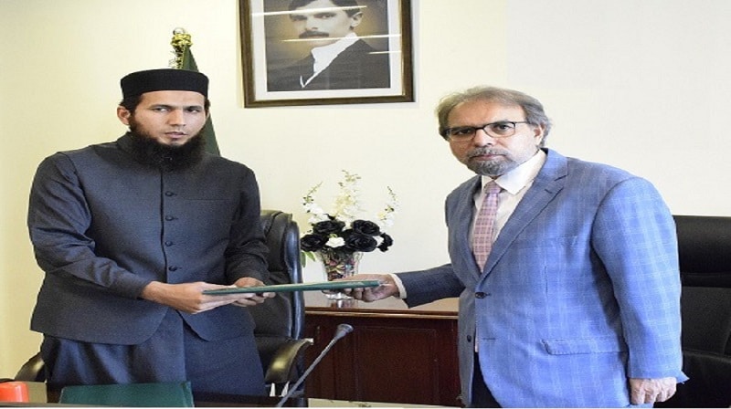 Noon Academy and Ministry of Education Partner to Deliver Digital Education in Pakistan