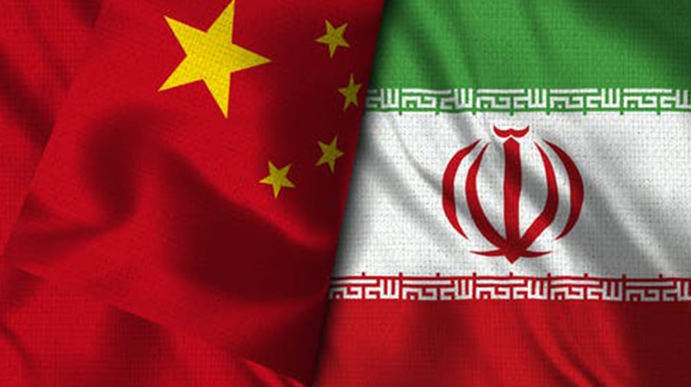 China | Iran | ProPakistani