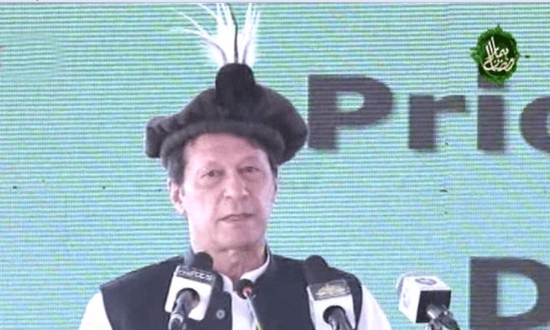 PM Inaugurates Major Projects of SCO Under IT in Gilgit Baltistan