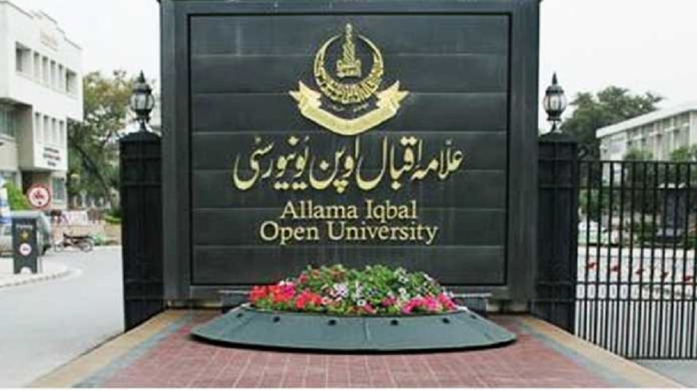 allama iqbal open university assignment 2021