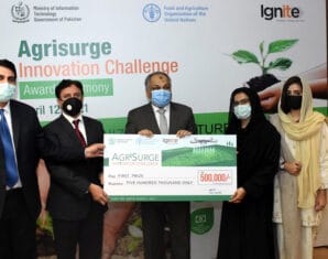 Agrisurge | ProPakistani