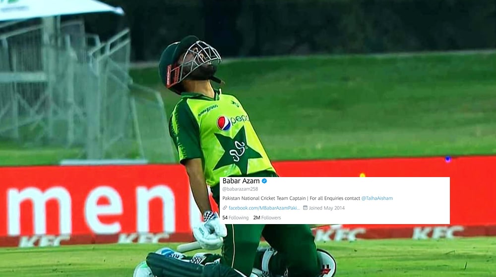 Babar Azam Achieves Another Landmark, This Time on Social Media