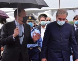 Shah Mehmood Qureshi | RFM | ProPakistani