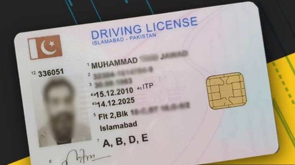 Driver’s License Issuance Suspended for 3 Months in Islamabad