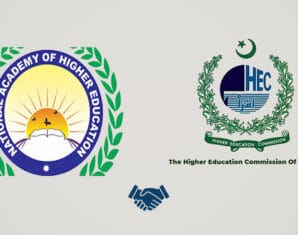 NAHE | HEC | PPMI | ProPakistani