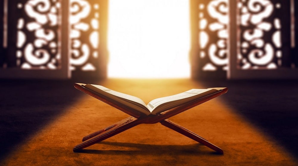 Govt Makes Teaching Holy Quran Compulsory in Schools