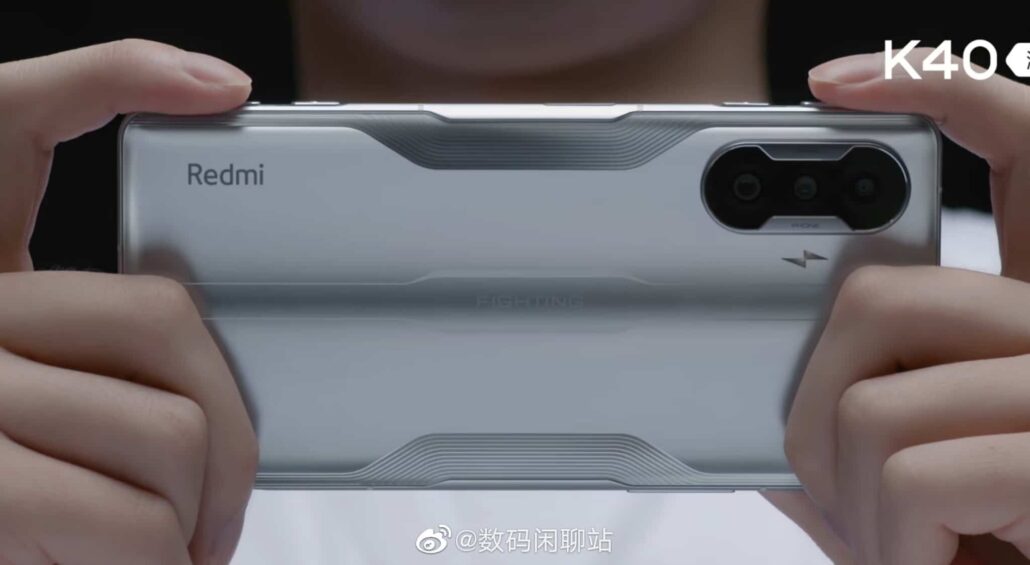 Redmi K40 Gaming Edition to Feature Dimensity 1200 SoC and Gaming Buttons