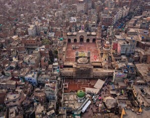 Walled City Lahore | ProPakistani