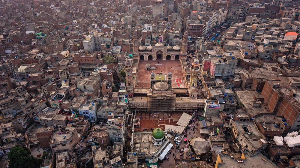 Walled City Lahore | ProPakistani