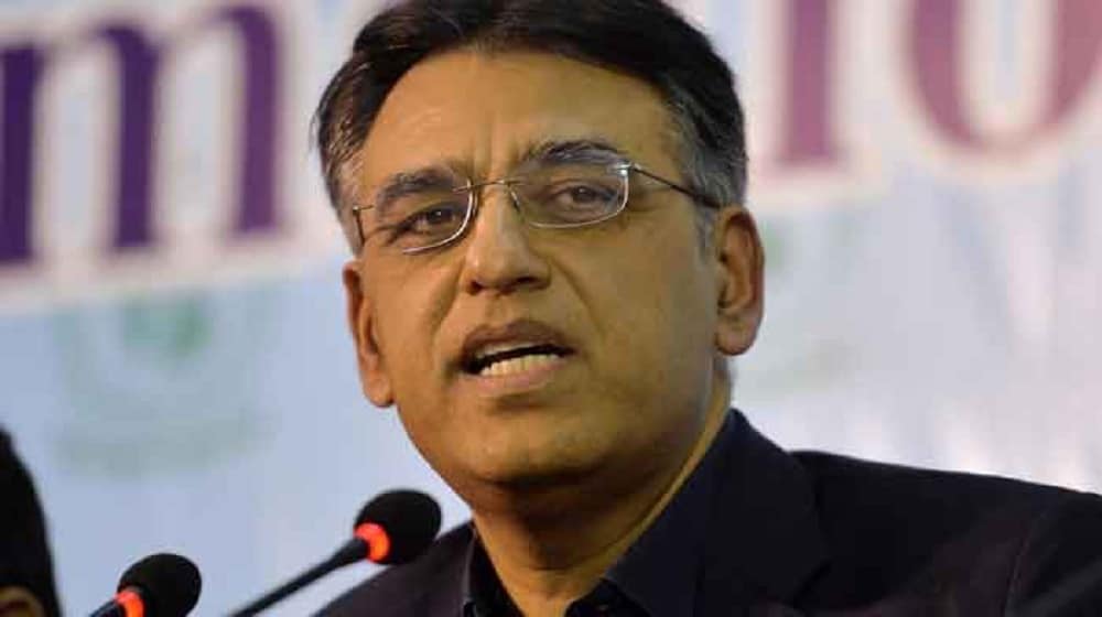 Asad Umar Directs Provinces to Speed Up Vaccination Process