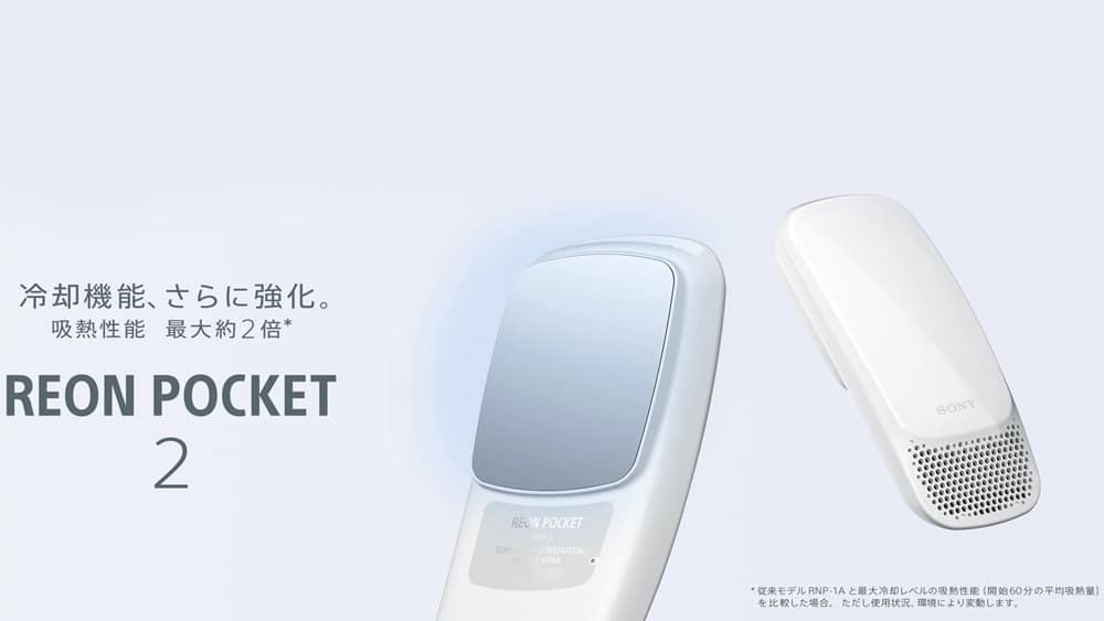 Sony Launches Affordable Pocket Air Conditioner 2 That You Can Wear