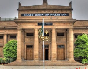 Cryptocurrencies | State Bank Of Pakistan | ProPakistani