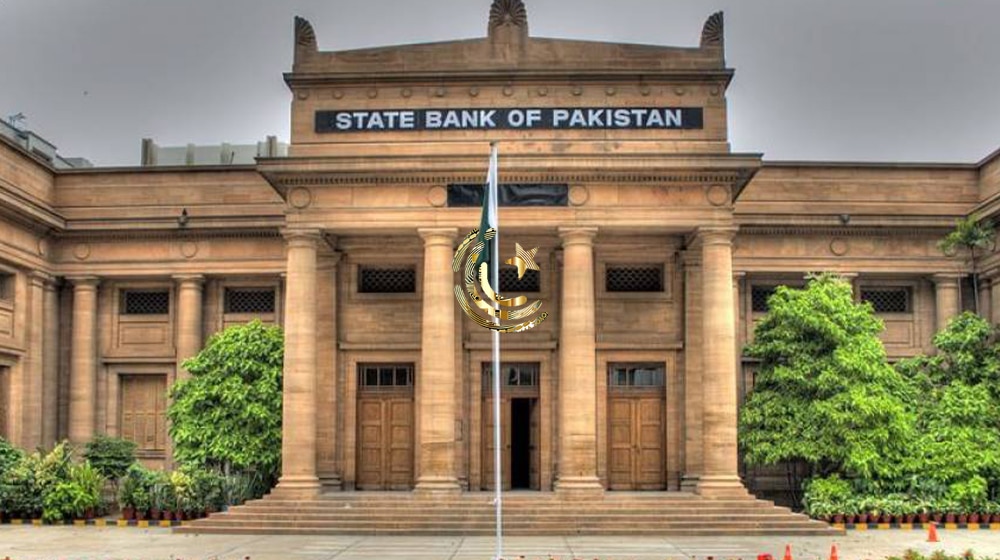 Cryptocurrencies | State Bank Of Pakistan | ProPakistani