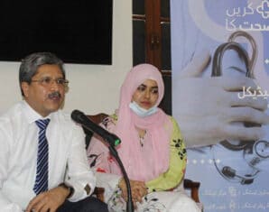 Diabetes In Teenagers | ProPakistani
