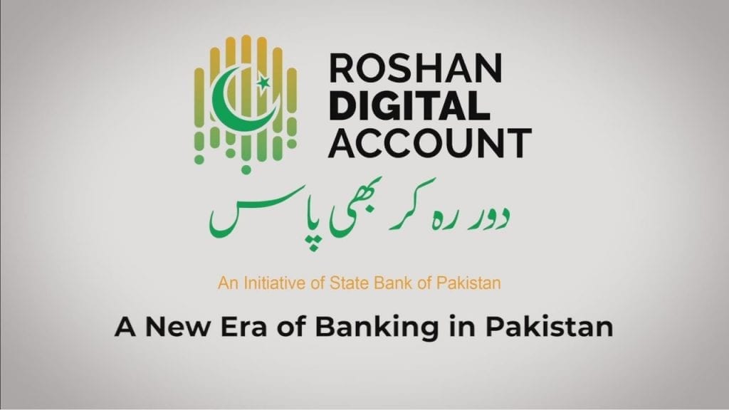 Roshan Digital Accounts Will be Converted to Digital Banking: Sayed Zulfikar Bukhari
