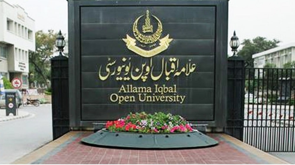AIOU Invites Applications for Tutors and Resource Persons Positions