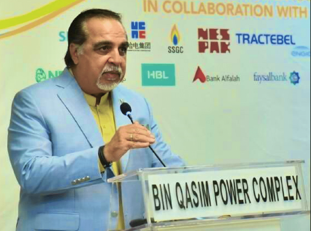 K-Electric is Getting 900MW Additional Power Soon: Governor