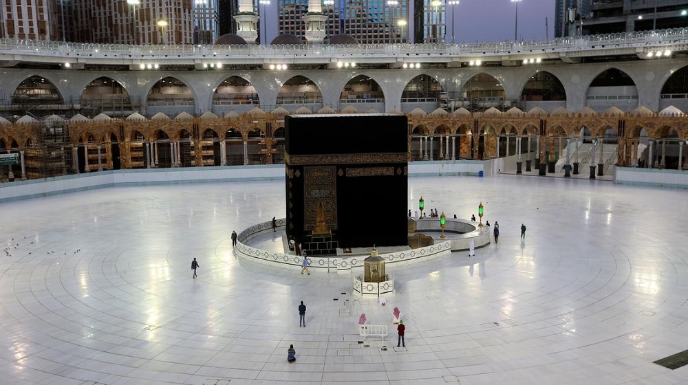 Can Pakistan Meet the Conditions for Hajj 2021?