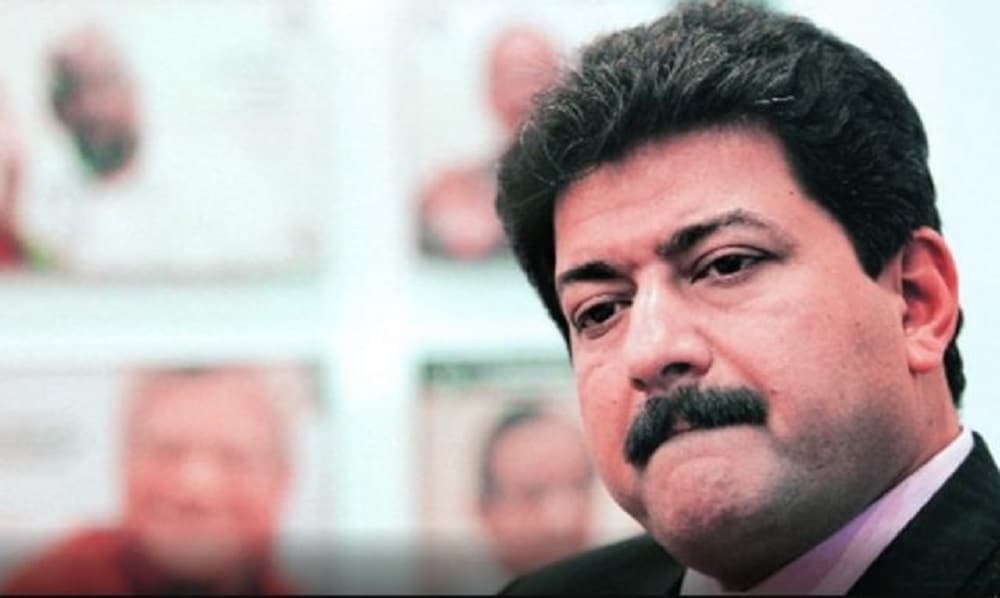 Geo Issues Official Statement Over Hamid Mir Controversy