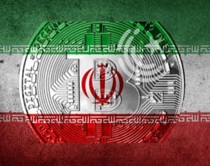 Iran Central Bank | Cryptocurrencies | ProPakistani