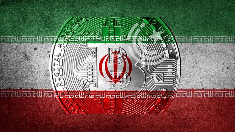 Iran Central Bank | Cryptocurrencies | ProPakistani