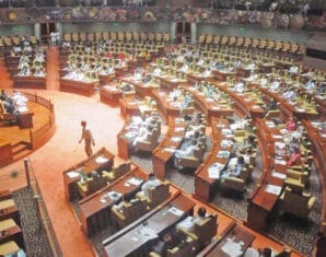 Sindh Assembly | ProPakistani
