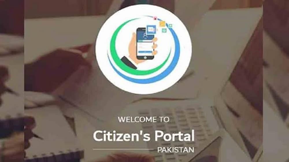 PM Imran Dismisses Officials After Complaint on Citizen’s Portal