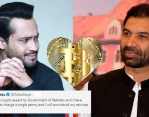Crypto | Zaka | Bangash | ProPakistani