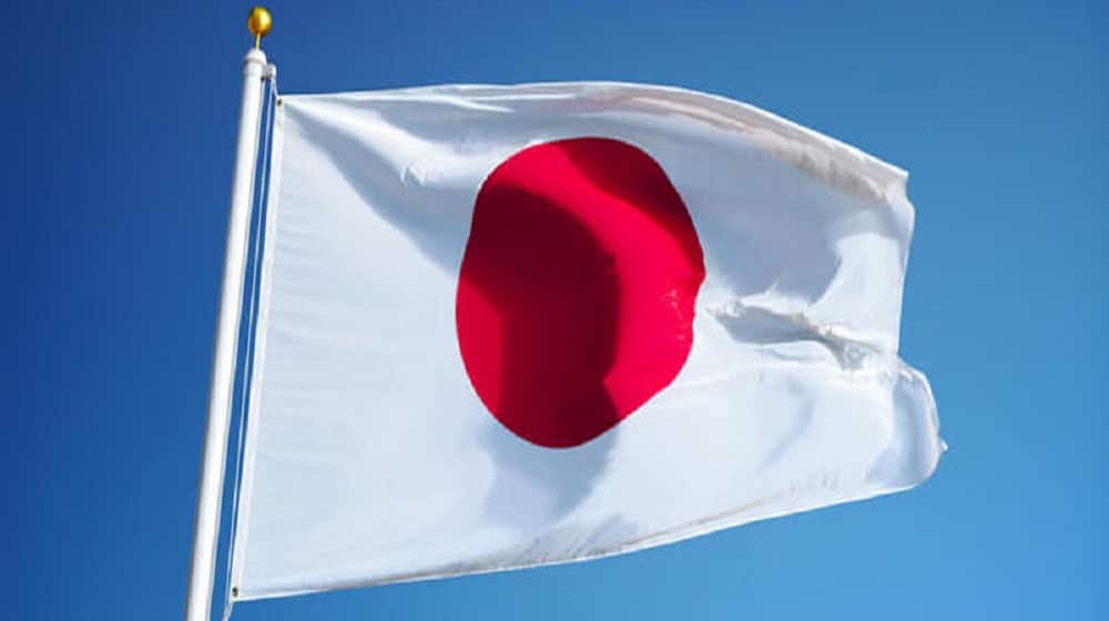 Knowledge Platform Announces Fully Funded Scholarships for Japan