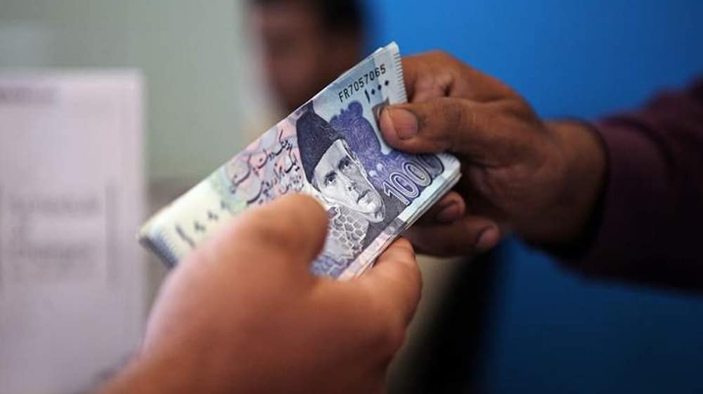 Finance Ministry Revises Basic Pay and Grant Adhoc Relief Allowance for Civil Servants