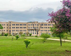 AIOU | Greenest universities | propakistani