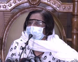 Dr Azra pucheho