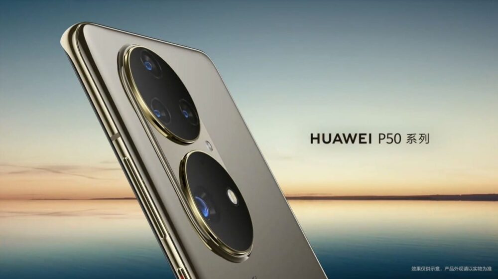 Huawei P50 May Launch Next Week With Huge Cameras