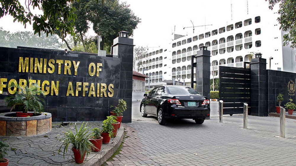 Foreign Office Denies Reports of Disowning Tariq Fatemi’s Controversial US Trip