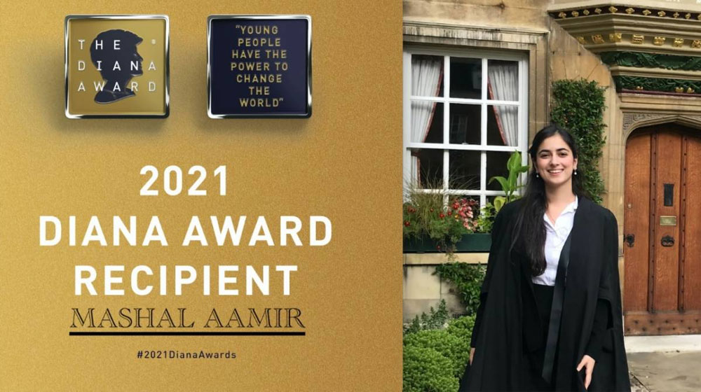Pakistan’s Mashal Aamir Wins UK’s Lady Diana Award