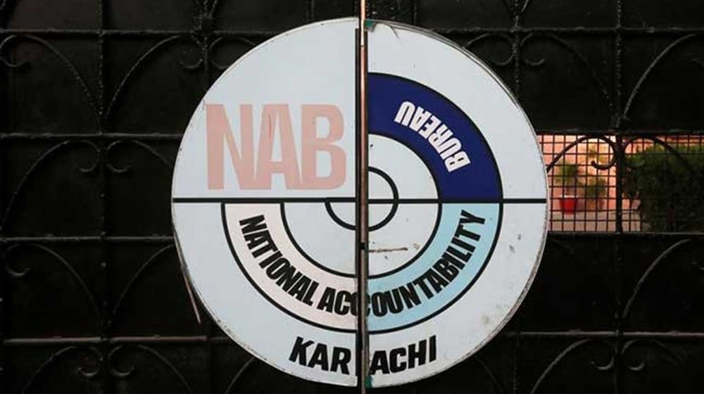 NAB | ProPakistani